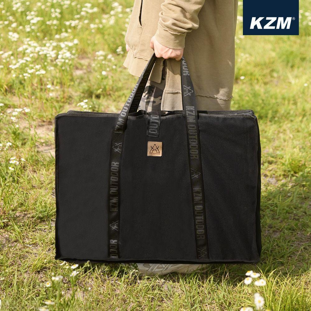 KZM KAZMI IMS鋼網折疊桌含收納袋【好勢露營】二段高度 摺疊桌 露營桌 戶外 鋁合金-細節圖4