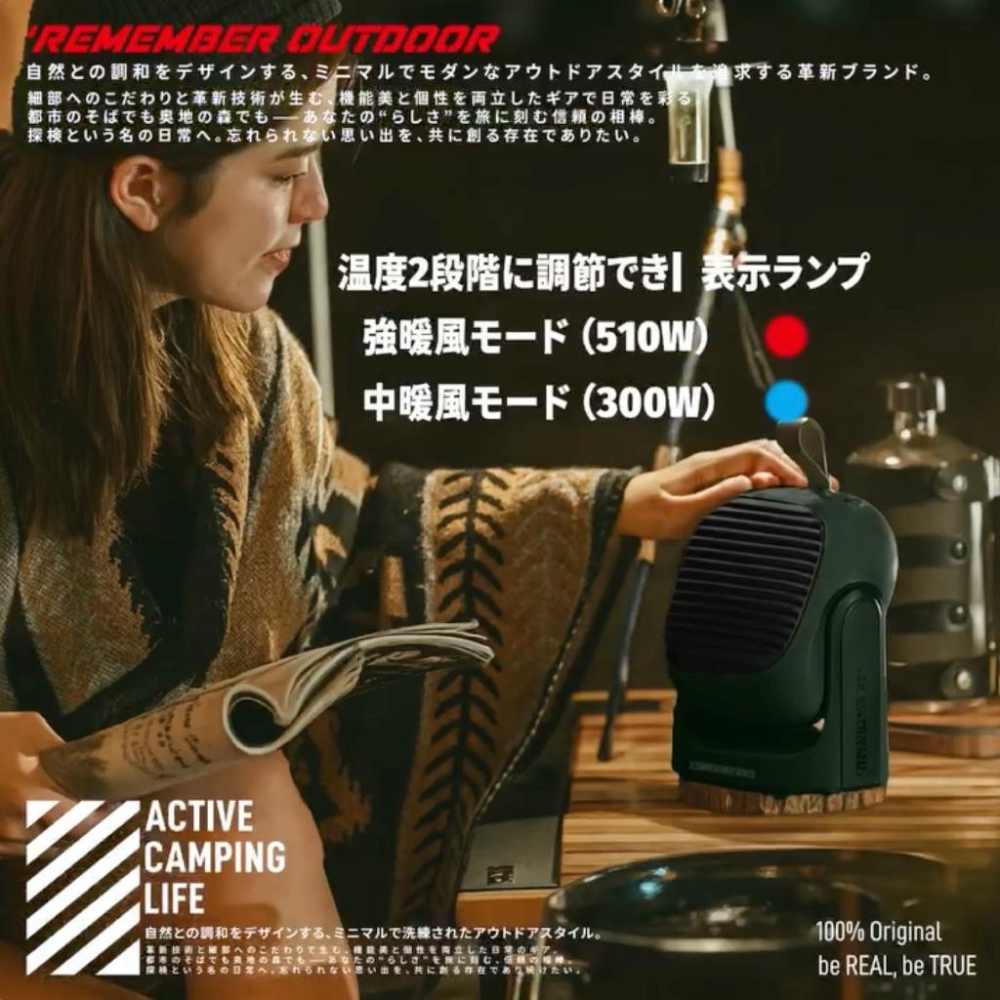 樂活不露 2025最新三代 吊掛式電暖器 510W【好勢露營】PTC陶瓷電暖器 HT-502 戶外電暖器 桌上型電暖器-細節圖4