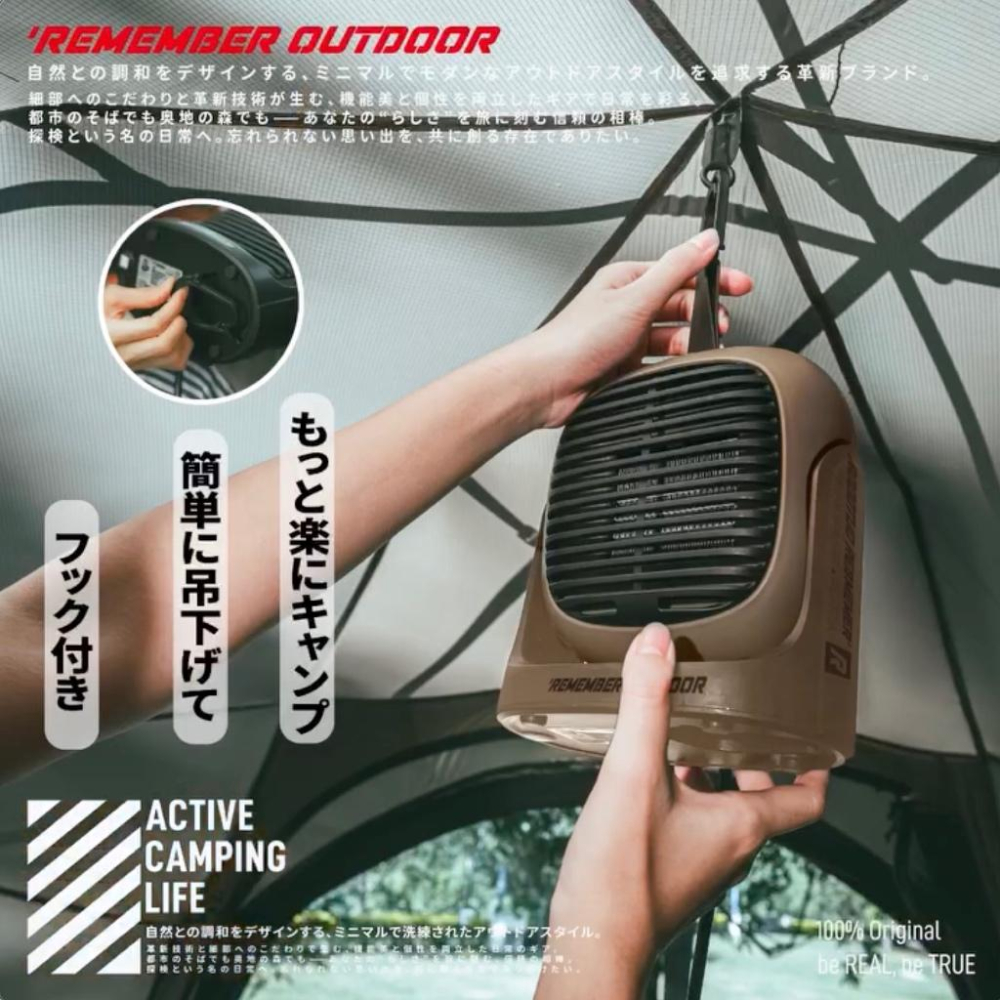 樂活不露 2025最新三代 吊掛式電暖器 510W【好勢露營】PTC陶瓷電暖器 HT-502 戶外電暖器 桌上型電暖器-細節圖5