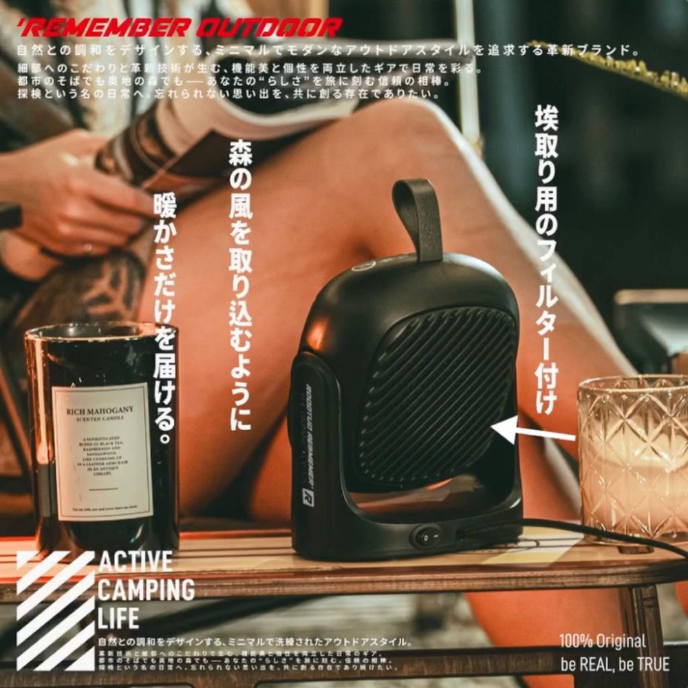 樂活不露 2025最新三代 吊掛式電暖器 510W【好勢露營】PTC陶瓷電暖器 HT-502 戶外電暖器 桌上型電暖器-細節圖6