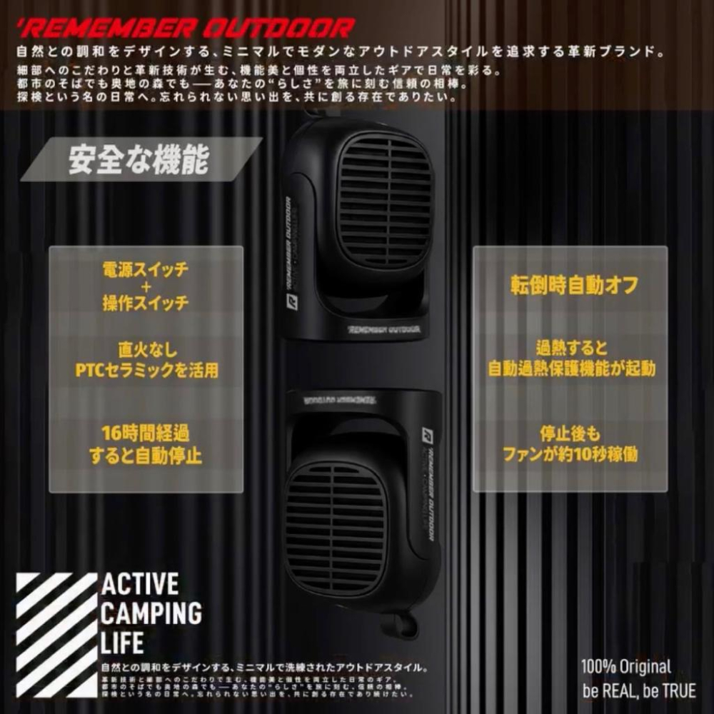 樂活不露 2025最新三代 吊掛式電暖器 510W【好勢露營】PTC陶瓷電暖器 HT-502 戶外電暖器 桌上型電暖器-細節圖7