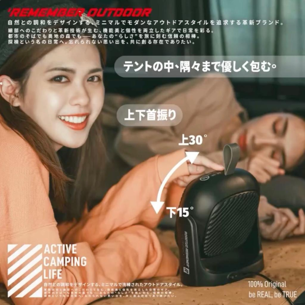 樂活不露 2025最新三代 吊掛式電暖器 510W【好勢露營】PTC陶瓷電暖器 HT-502 戶外電暖器 桌上型電暖器-細節圖8