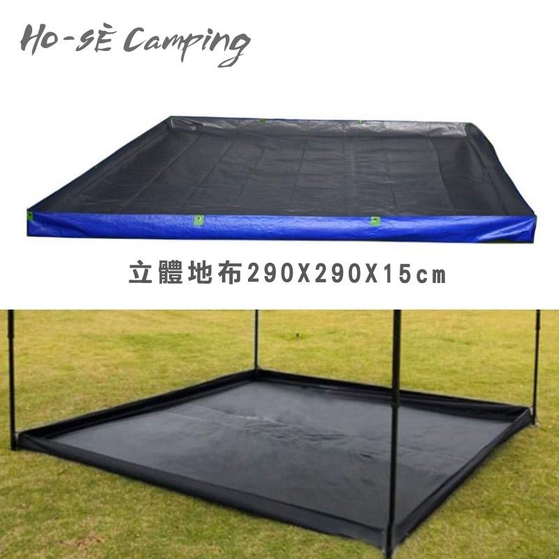 台製加厚 PE防水地墊【好勢露營】台灣製 防潮地墊 防水墊 防潮墊 帳篷地墊 防潮墊 防水地布 防水帆布地墊 露營 地布-細節圖4