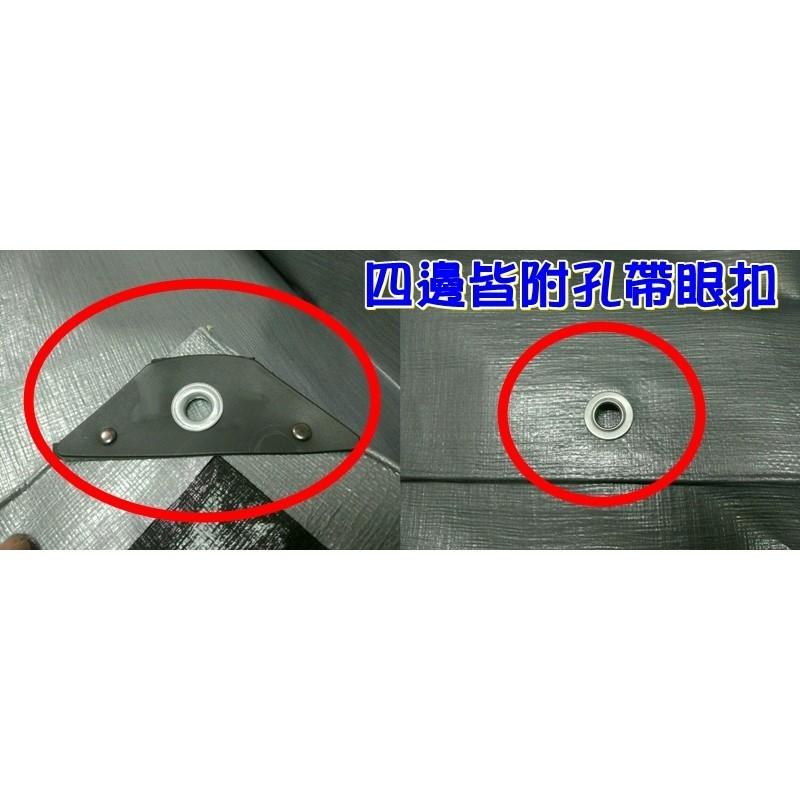 台製加厚 PE防水地墊【好勢露營】台灣製 防潮地墊 防水墊 防潮墊 帳篷地墊 防潮墊 防水地布 防水帆布地墊 露營 地布-細節圖6