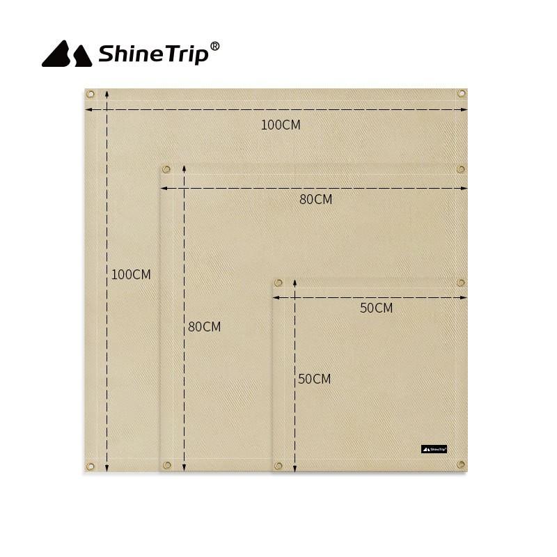 ShineTrip 山趣 耐高溫防火布【好勢露營】防火墊 3種尺寸 焚火台 野炊墊  隔熱墊 阻燃 滅火毯 阻燃布-細節圖5