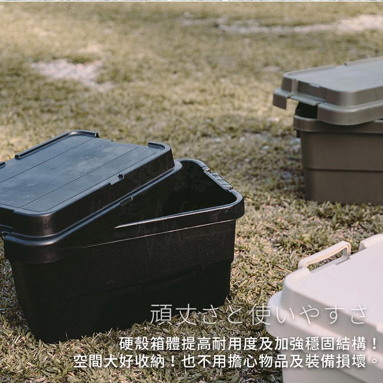 新款二代 平面耐壓收納箱50L【好勢露營】可當椅子 裝備箱 RV桶 耐重箱 收納箱 露營收納箱 加厚款-細節圖3