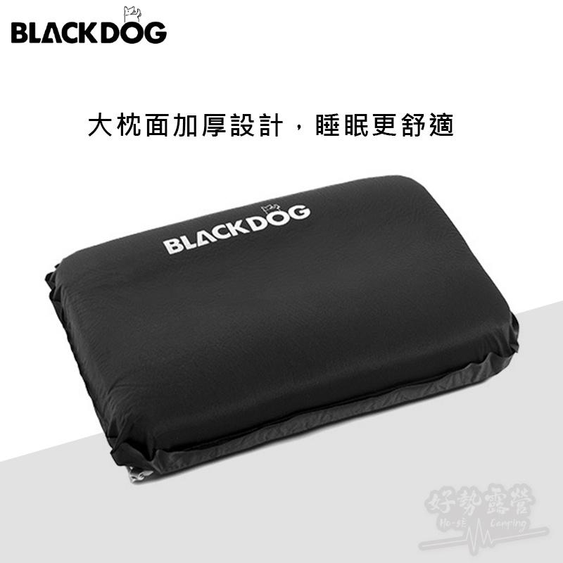 BLACKDOG 黑狗 自動充氣枕頭【好勢露營】3D舒適 附收納袋 充氣枕頭 旅行枕 午休枕 旅行枕 露營枕頭 充氣枕-細節圖2
