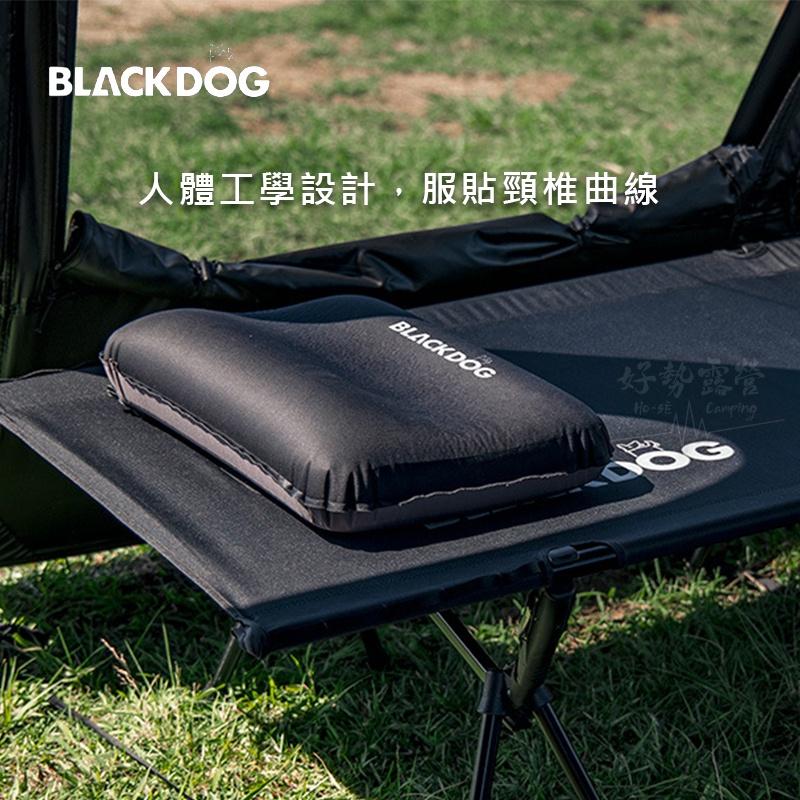 BLACKDOG 黑狗 自動充氣枕頭【好勢露營】3D舒適 附收納袋 充氣枕頭 旅行枕 午休枕 旅行枕 露營枕頭 充氣枕-細節圖3