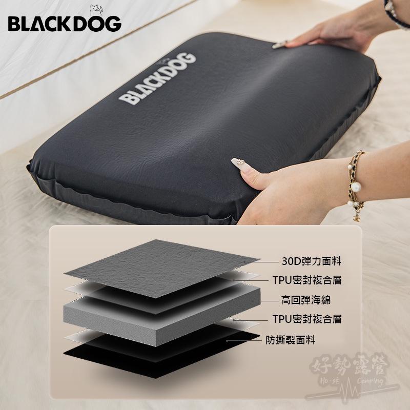 BLACKDOG 黑狗 自動充氣枕頭【好勢露營】3D舒適 附收納袋 充氣枕頭 旅行枕 午休枕 旅行枕 露營枕頭 充氣枕-細節圖4