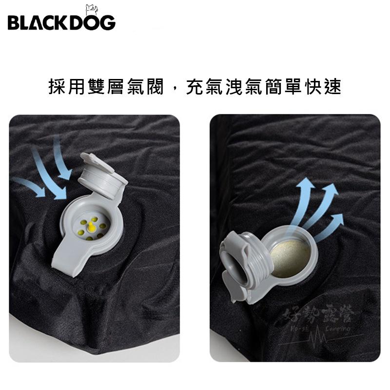 BLACKDOG 黑狗 自動充氣枕頭【好勢露營】3D舒適 附收納袋 充氣枕頭 旅行枕 午休枕 旅行枕 露營枕頭 充氣枕-細節圖6