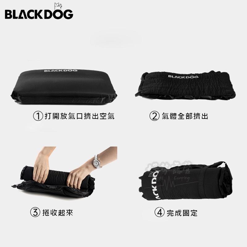 BLACKDOG 黑狗 自動充氣枕頭【好勢露營】3D舒適 附收納袋 充氣枕頭 旅行枕 午休枕 旅行枕 露營枕頭 充氣枕-細節圖7