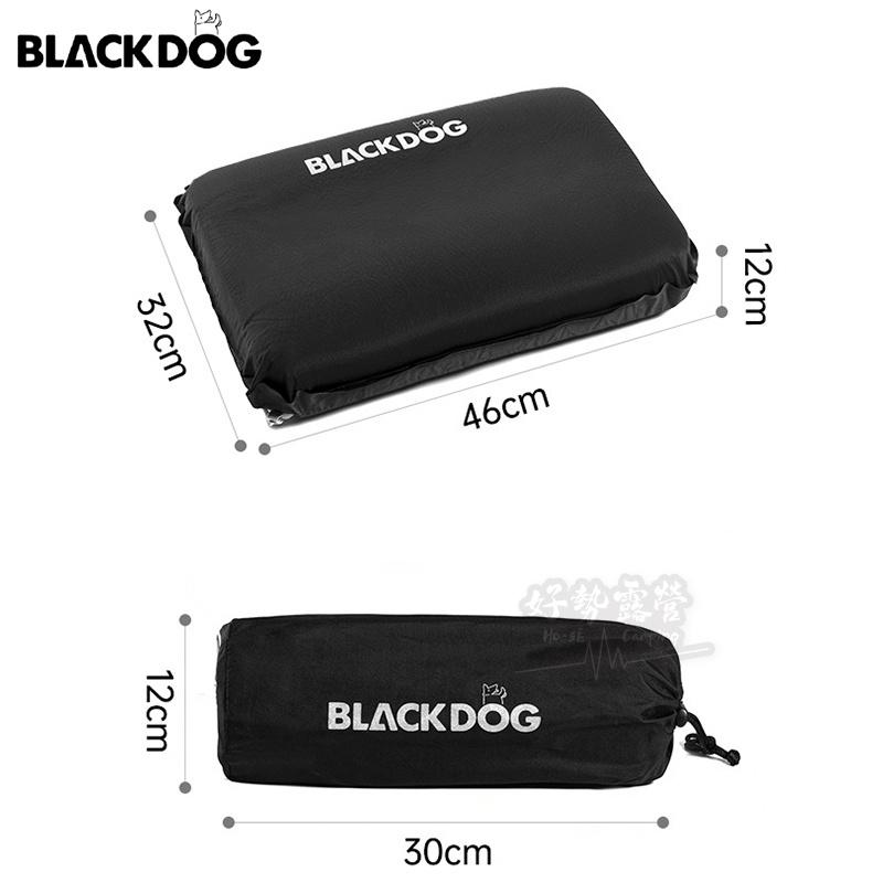BLACKDOG 黑狗 自動充氣枕頭【好勢露營】3D舒適 附收納袋 充氣枕頭 旅行枕 午休枕 旅行枕 露營枕頭 充氣枕-細節圖8