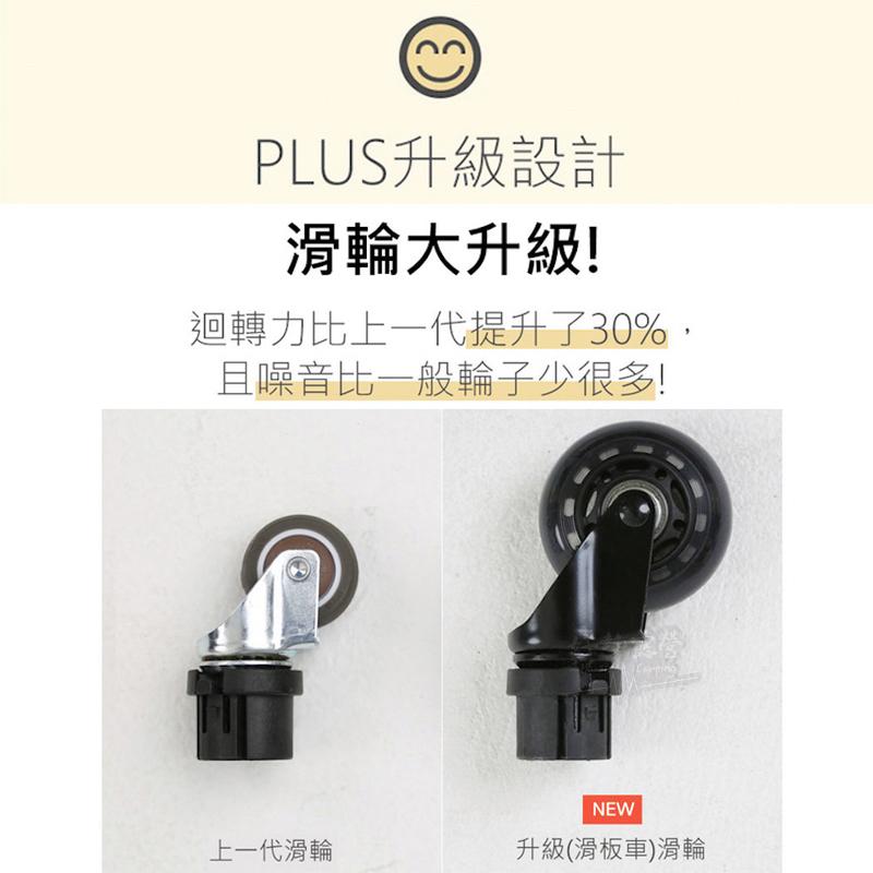 🔥買就送 韓國Damda 2代PLUS四輪摺疊購物車【好勢露營】手推車 戶外露營推車 萬向4輪購物推車 手拉車-細節圖4