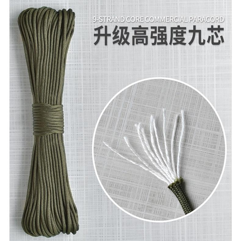 550軍規 9芯傘繩 營繩 【好勢露營】31米 4mm 露營繩 傘繩 高強度 黑化 迷彩 帳篷營繩 多功能拉繩-細節圖2