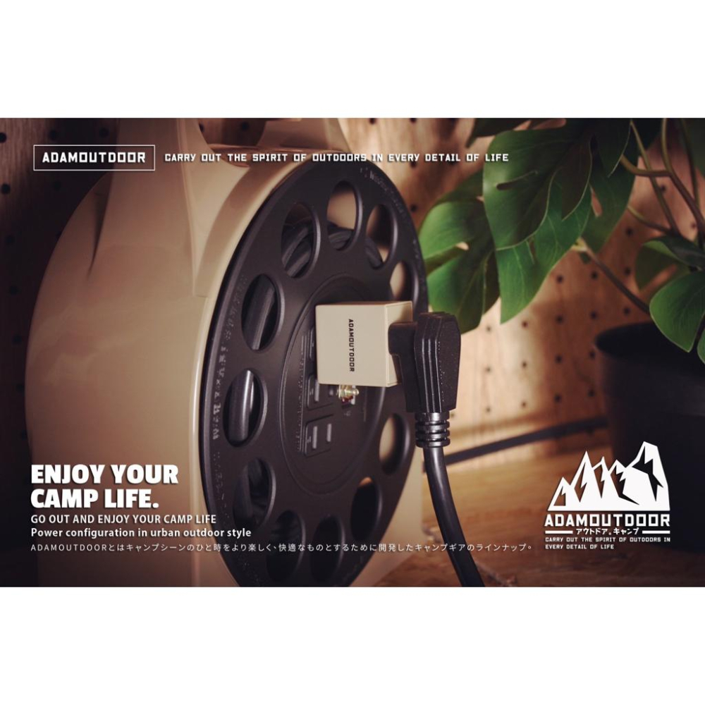 ADAMOUTDOOR 3轉2電源轉換器【好勢露營】3P轉2P 轉接插頭 3轉2轉接頭 3變2插頭 轉換插頭 三轉二-細節圖6