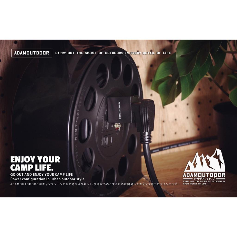 ADAMOUTDOOR 3轉2電源轉換器【好勢露營】3P轉2P 轉接插頭 3轉2轉接頭 3變2插頭 轉換插頭 三轉二-細節圖7
