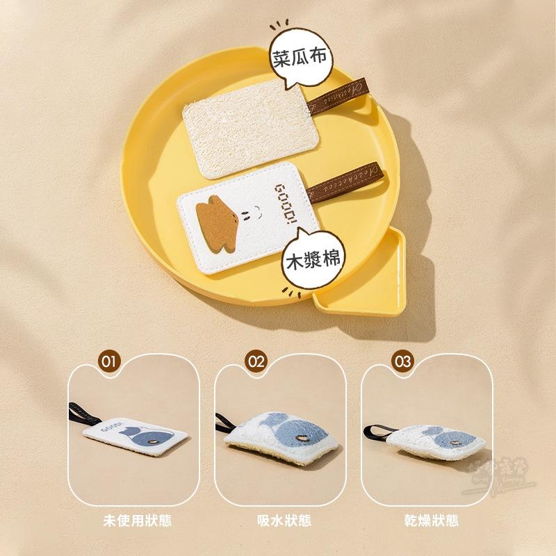 洗碗神器-木漿棉/菜瓜布雙面材質【好勢露營】壓縮木漿棉洗碗擦 清潔用品 木漿棉 洗海綿擦 去油汙海棉 速乾-細節圖2