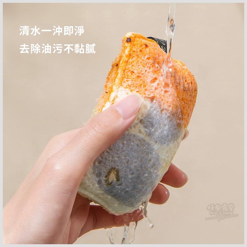 洗碗神器-木漿棉/菜瓜布雙面材質【好勢露營】壓縮木漿棉洗碗擦 清潔用品 木漿棉 洗海綿擦 去油汙海棉 速乾-細節圖3