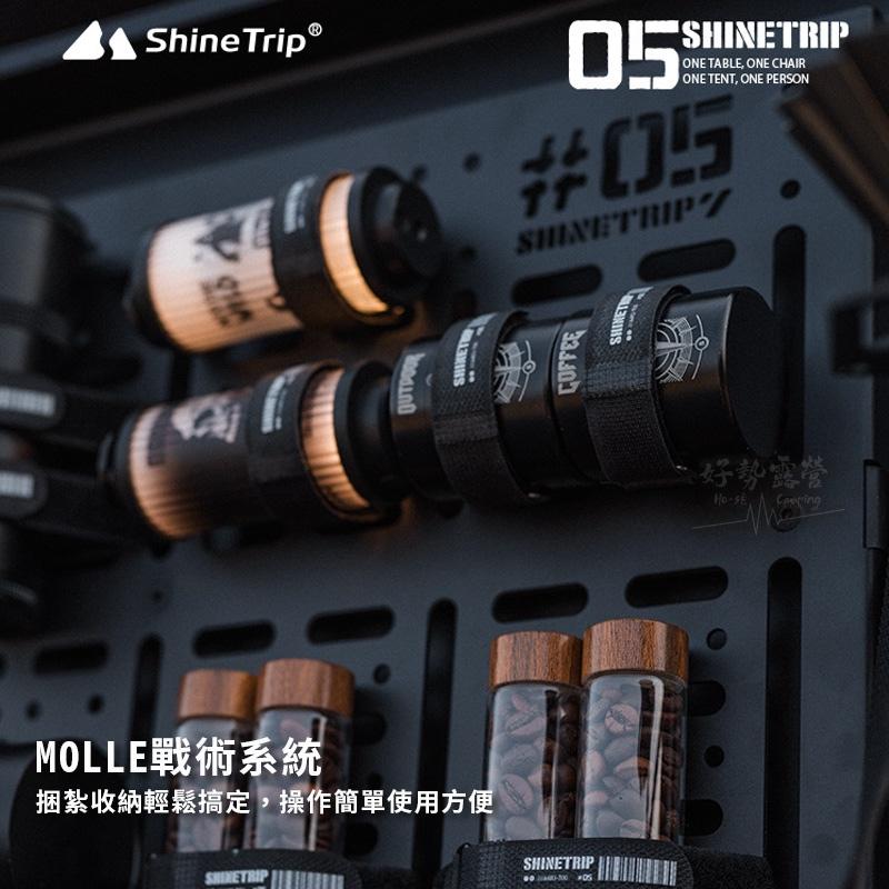 ShineTrip 戰術風 魔鬼氈束帶-2入【好勢露營】露營魔鬼氈綁帶 露營收納扣環式束帶 固定裝備 戶外收納 戰術吊掛-細節圖3