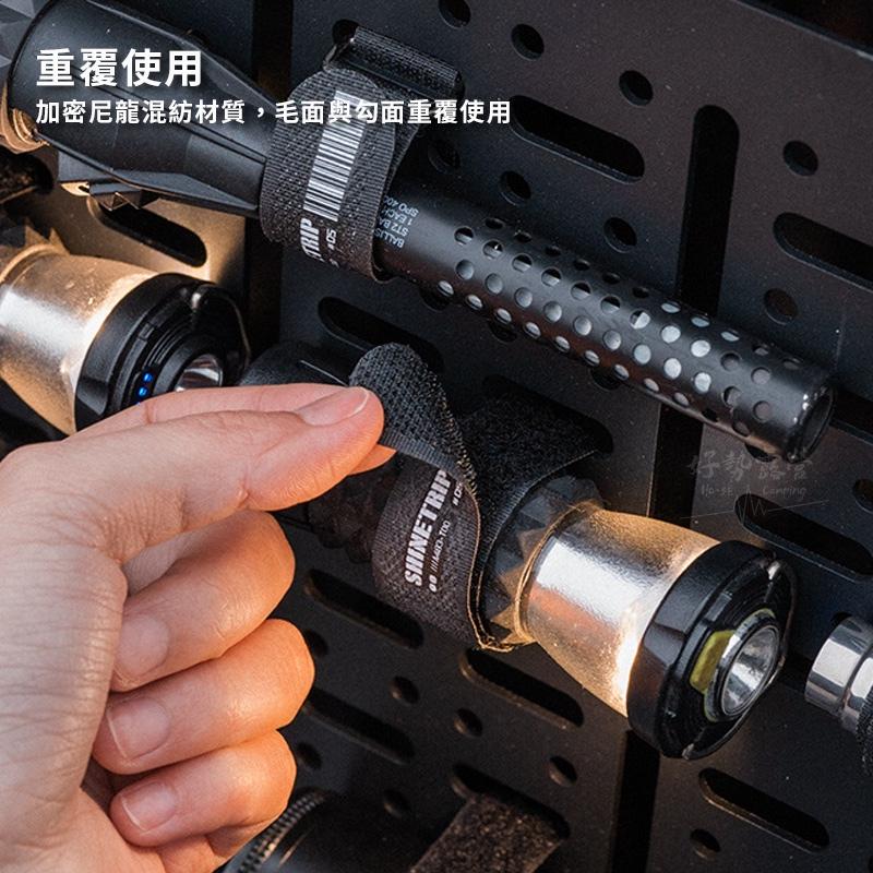 ShineTrip 戰術風 魔鬼氈束帶-2入【好勢露營】露營魔鬼氈綁帶 露營收納扣環式束帶 固定裝備 戶外收納 戰術吊掛-細節圖5