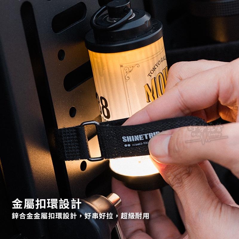 ShineTrip 戰術風 魔鬼氈束帶-2入【好勢露營】露營魔鬼氈綁帶 露營收納扣環式束帶 固定裝備 戶外收納 戰術吊掛-細節圖6