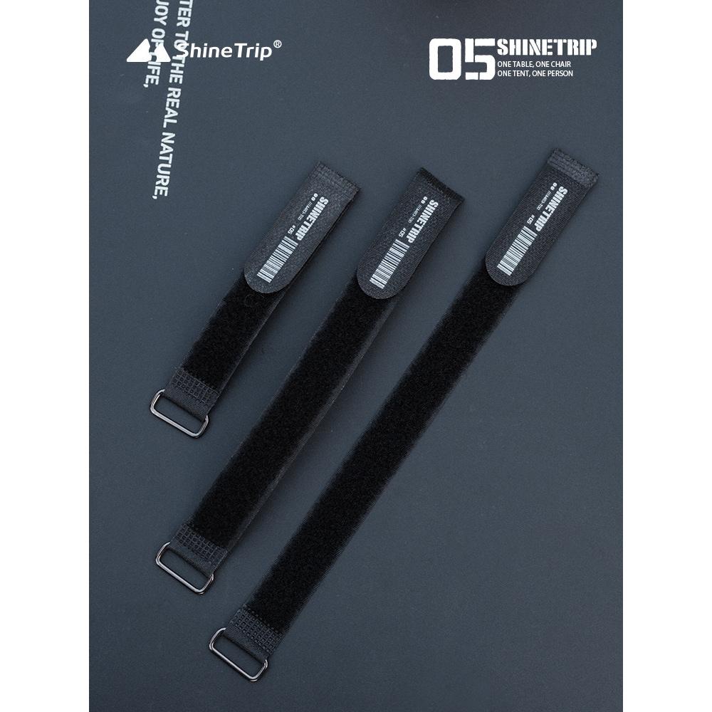 ShineTrip 戰術風 魔鬼氈束帶-2入【好勢露營】露營魔鬼氈綁帶 露營收納扣環式束帶 固定裝備 戶外收納 戰術吊掛-細節圖9