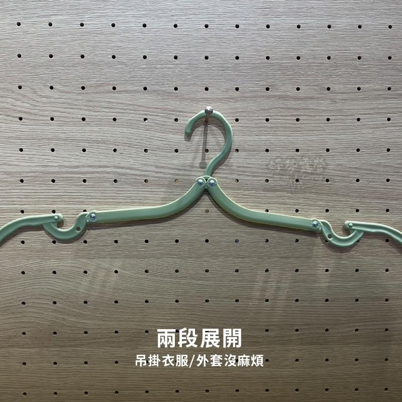 輕便旅行折疊衣架【好勢露營】摺疊旅行衣架 衣架 可折疊行李衣架 折疊衣架 折疊魔術衣架 旅行衣架 收納衣架 便攜折疊衣架-細節圖4
