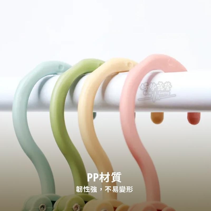 輕便旅行折疊衣架【好勢露營】摺疊旅行衣架 衣架 可折疊行李衣架 折疊衣架 折疊魔術衣架 旅行衣架 收納衣架 便攜折疊衣架-細節圖5