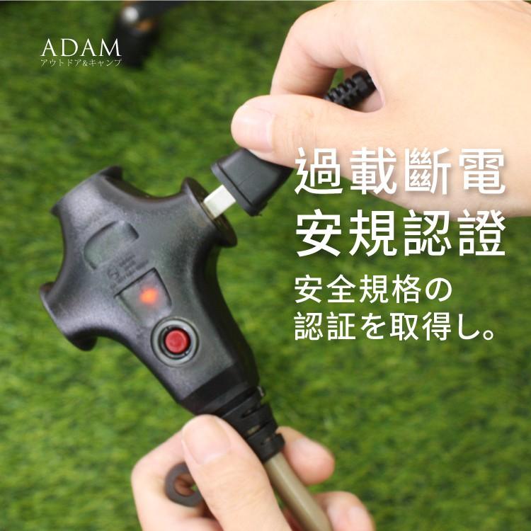 ADAM 戶外延長動力線【好勢露營】綠色沙色黑色延長動力線 延長線 新安規露營電線 工地電線 15M 10M 5M-細節圖7