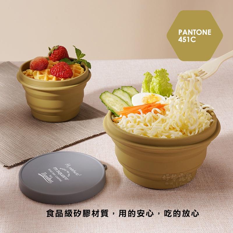 m Square 矽膠折疊餐具碗/杯【好勢露營】露營餐具 登山餐具 折疊碗 折疊杯 矽膠摺疊水壺 煮水壺 矽膠燒水壺-細節圖7
