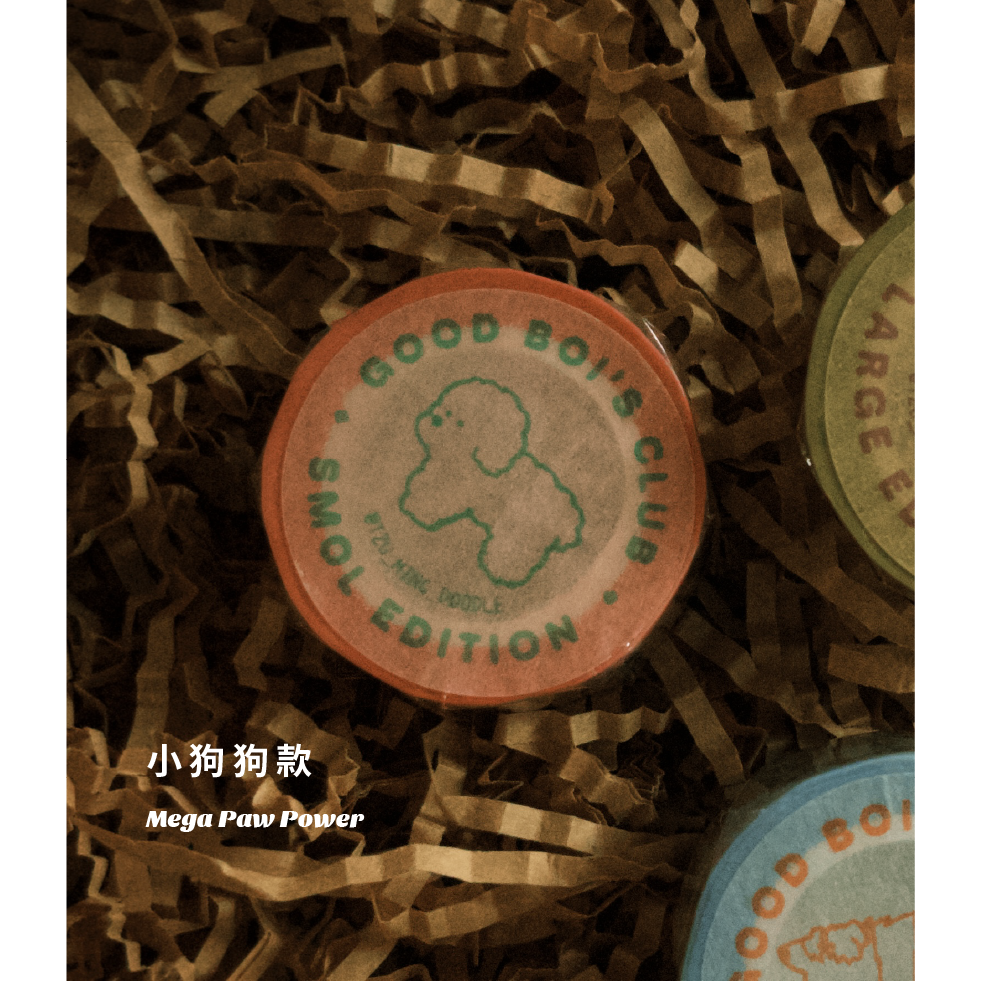 【🇹🇼tzu ming doodle】狗狗圖鑑紙膠帶（共3款）-規格圖6