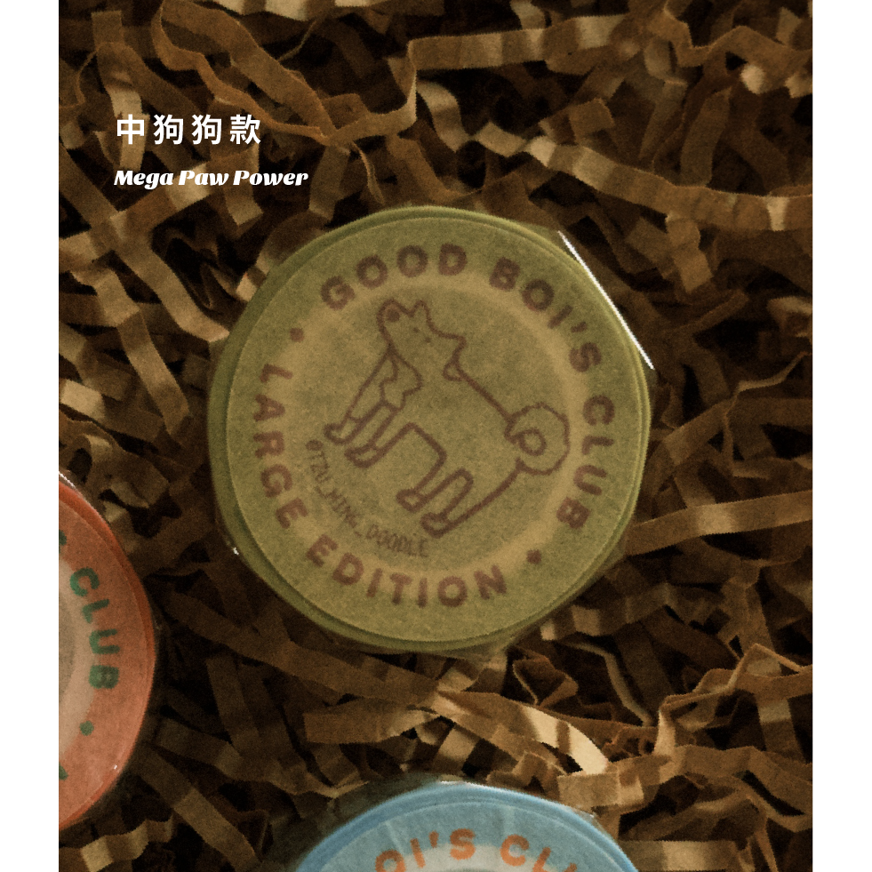 【🇹🇼tzu ming doodle】狗狗圖鑑紙膠帶（共3款）-規格圖6