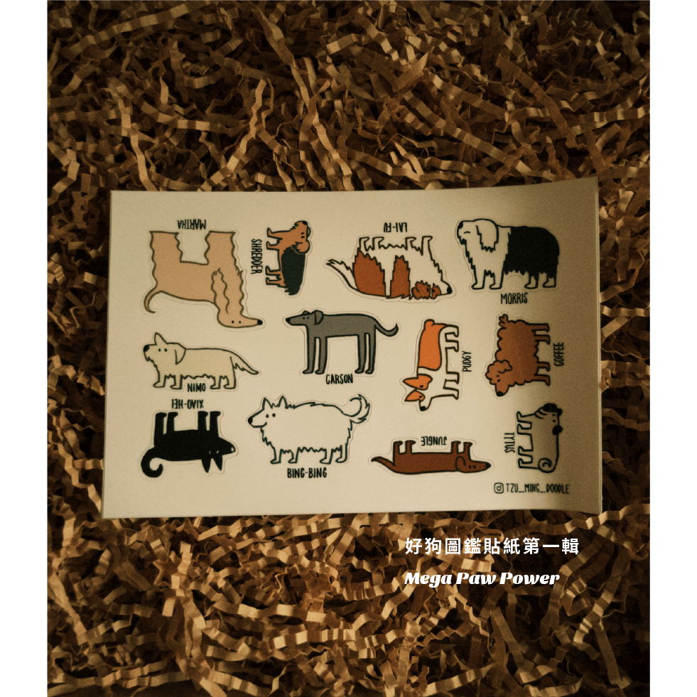 【🇹🇼tzu ming doodle】好狗圖鑑貼紙（共3款）-細節圖2
