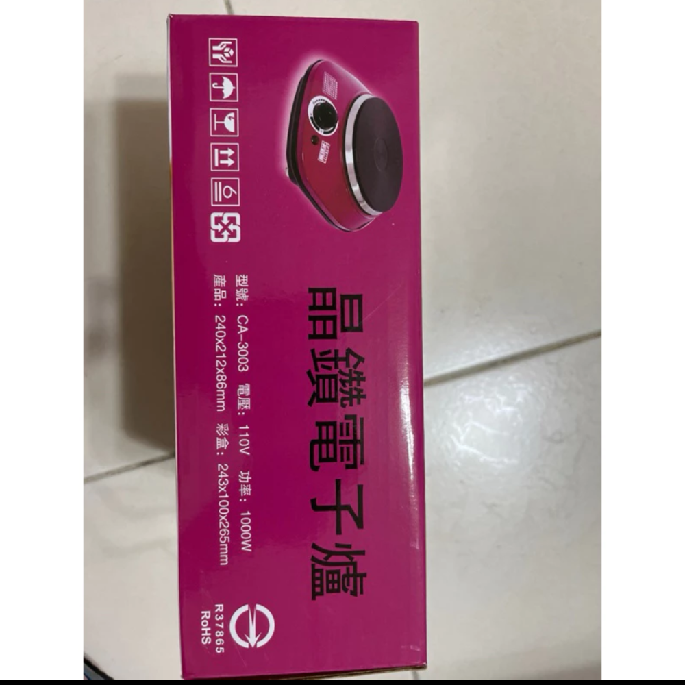 卡莉娜 晶鑽電子爐CA-3003 （傑克商店）-細節圖2