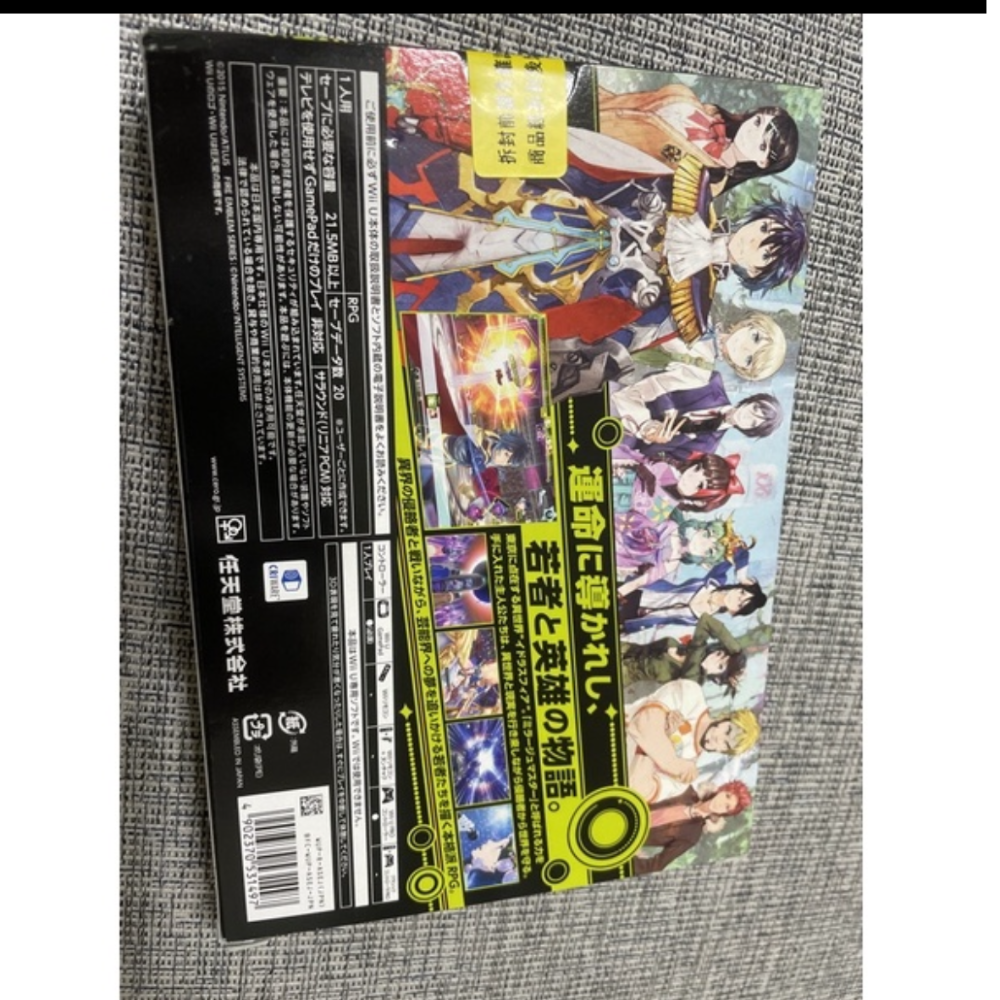 Wii u任天堂WII U幻影異聞錄 FE 限定版同捆包（日本購入）-細節圖2