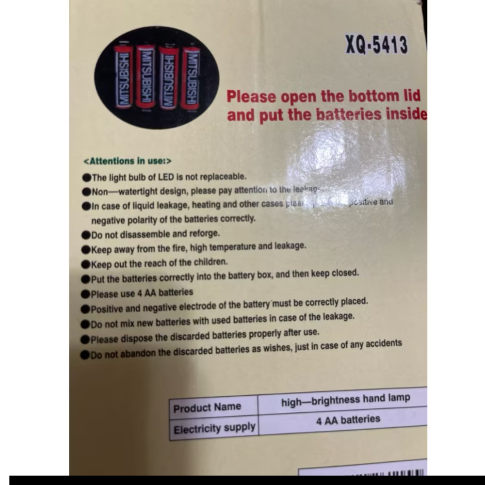 環球購物中心LED笑臉造型燈（現貨）傑克商店-細節圖2