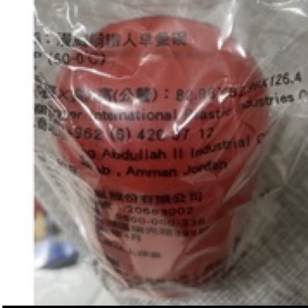 漫威鋼鐵人麥片碗造型碗（現貨）傑克商店-細節圖2