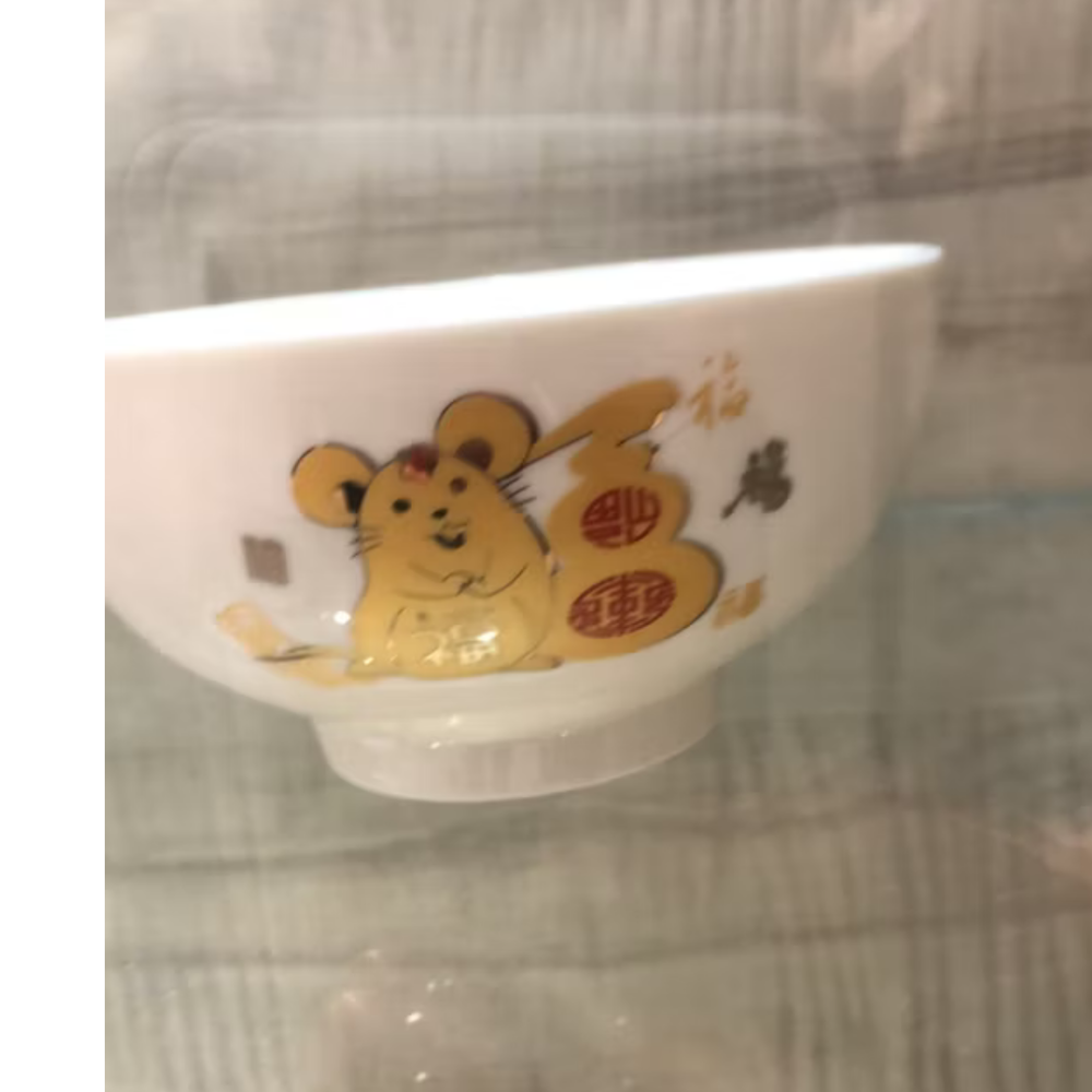 金鼠造型4.5吋陶瓷碗（一組5入）傑克商店-細節圖2