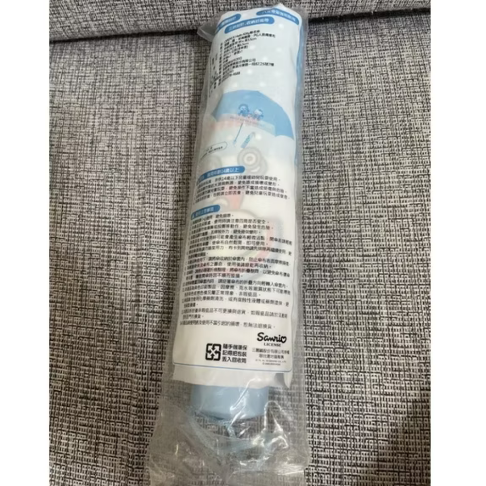 7-11統一超商Hello Kitty 聯名傘& open醬（全新未拆封）-細節圖2