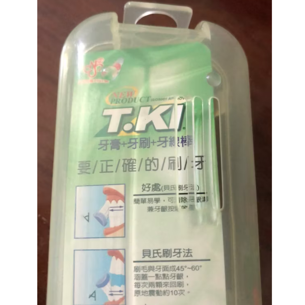 旅行組合白人牙膏牙刷（現貨）傑克商店-細節圖2