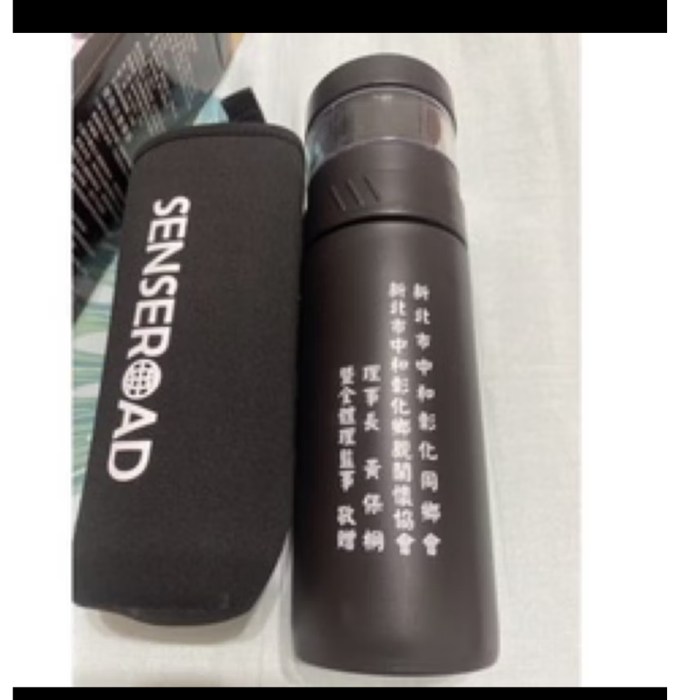 三榮樂活杯400ml（瓶身有印字不介意再下單）傑克商店-細節圖3