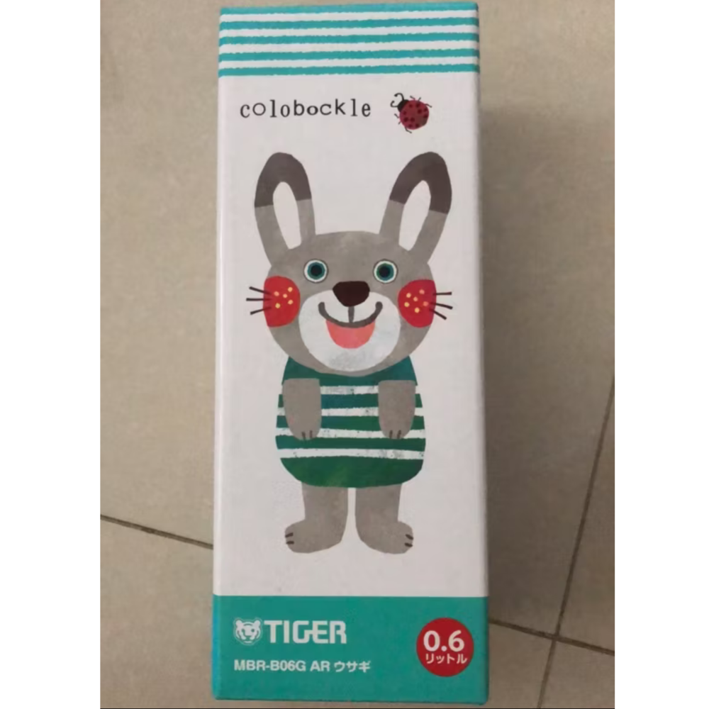 日本Tiger虎牌兒童專用保溫保冷杯600ml(全新未拆封）日本購入-細節圖2