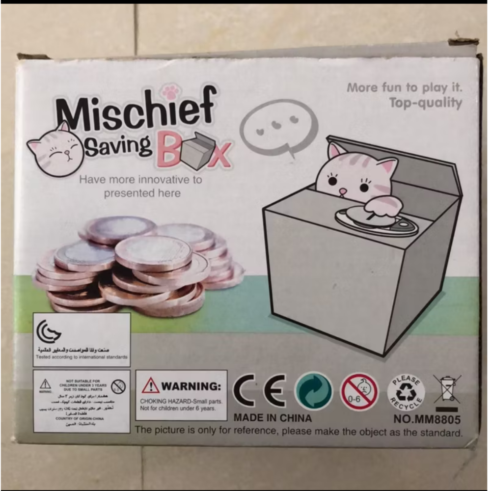 可愛貓咪存錢桶（香港購入）傑克商店-細節圖2