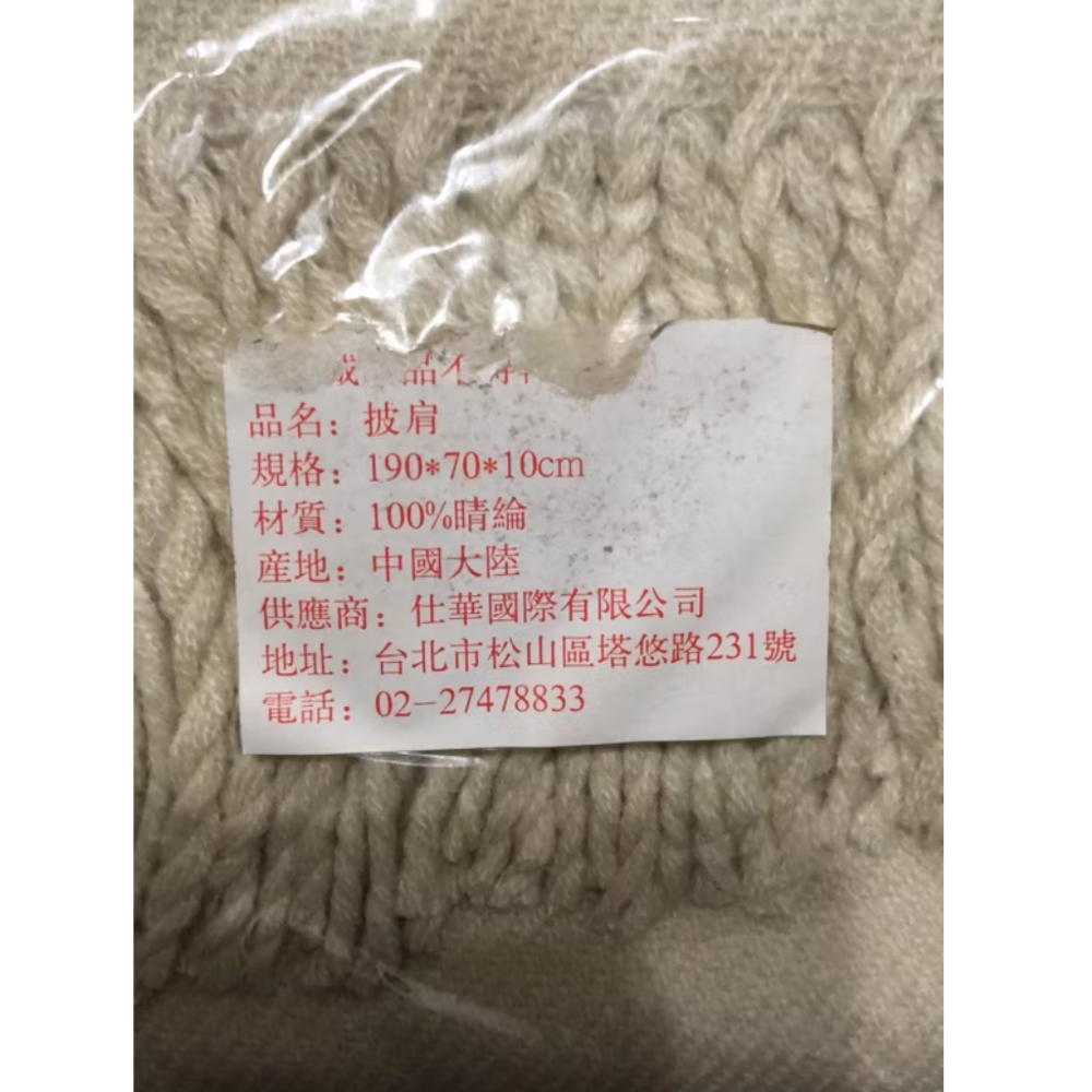 男性防寒冬天保暖手套（傑克商店）-細節圖2