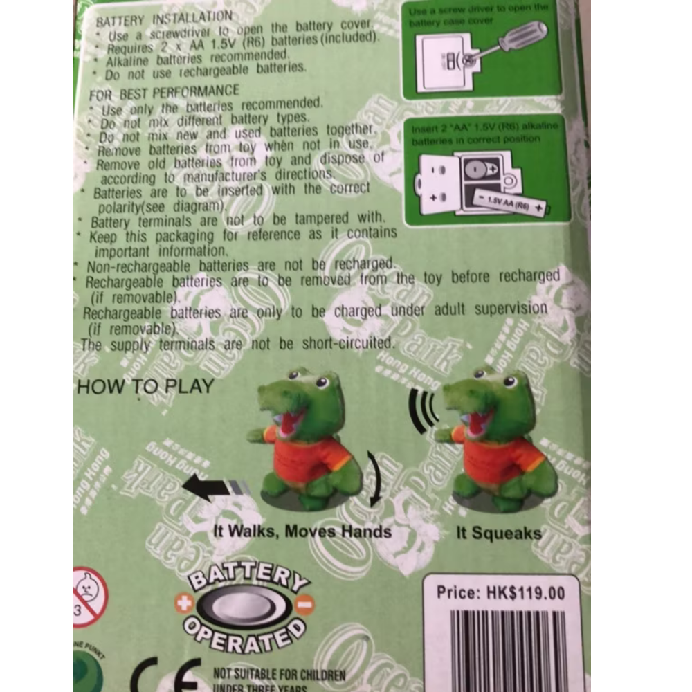 香港海洋樂園多功能錄音娃娃（現貨）傑克商店-細節圖2