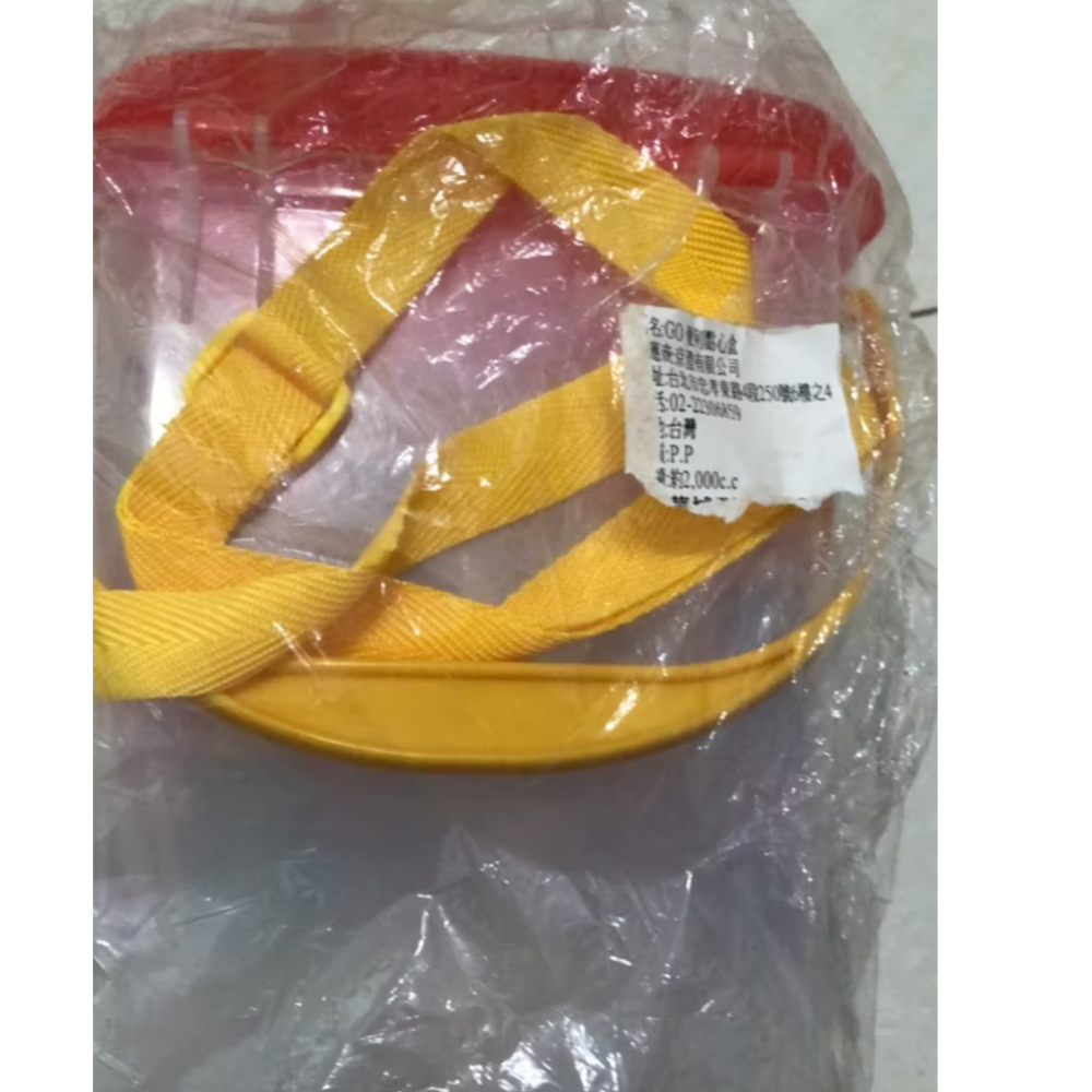 零食點心桶（未拆封）傑克商店-細節圖2