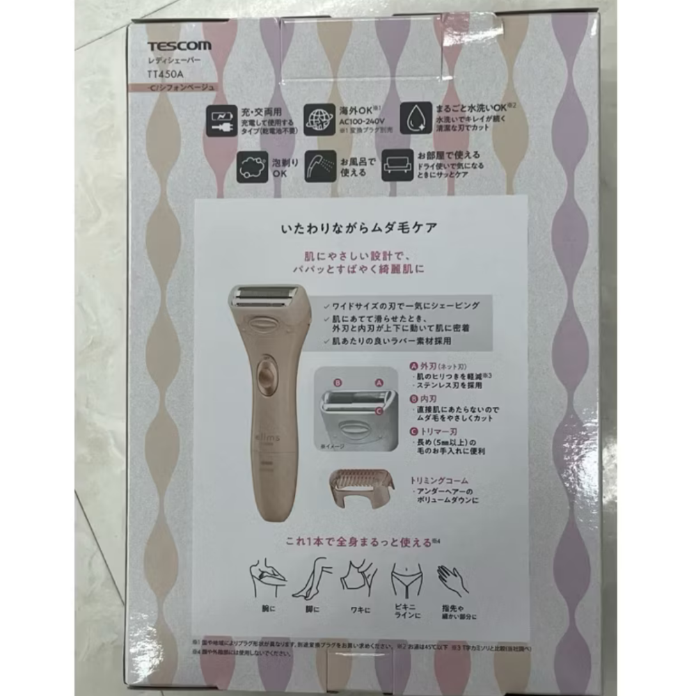 TESCOM TT450A電動除毛機（日本購入）-細節圖2