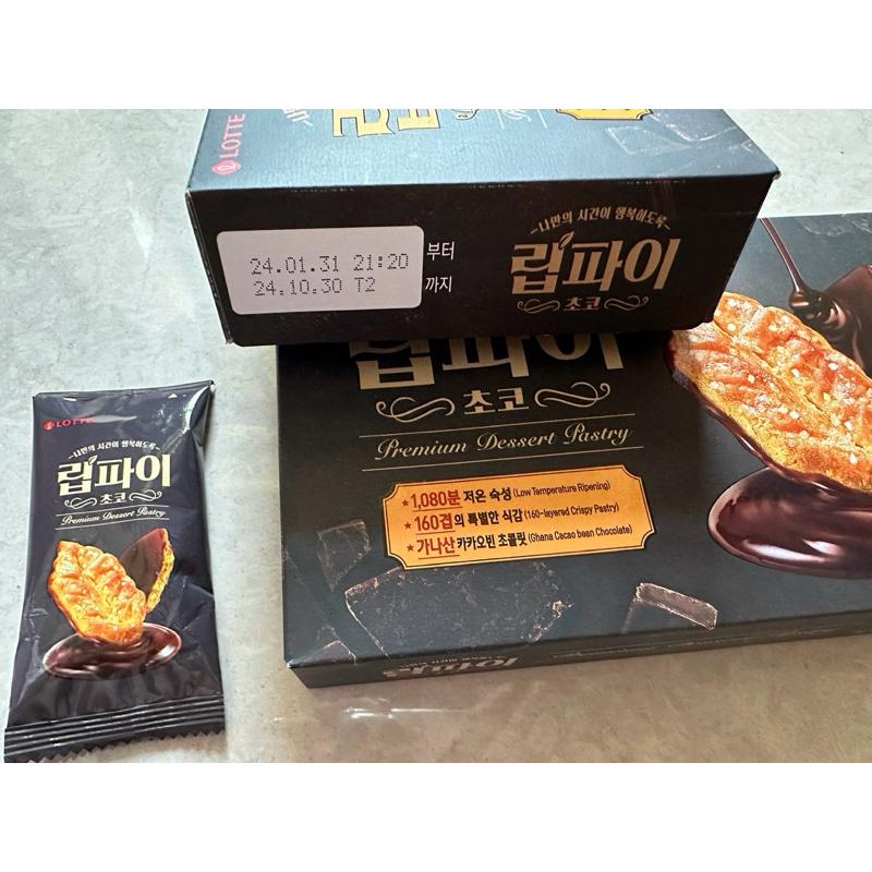 現貨 特價 韓國🇰🇷Lotte 樂天 唇派 巧克力楓糖千層派 餅乾 千層派巧克力餅乾 楓葉 千層派 千層酥 8入 88g-細節圖2