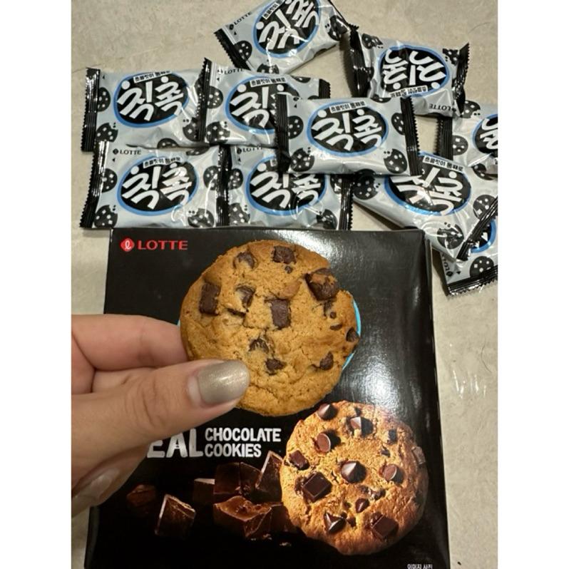 超好吃 韓國🇰🇷LOTTE 樂天 Chic Choc巧克力豆餅乾🍪168g 單包裝 巧克力餅乾 巧克力豆餅乾 巧克力曲奇-細節圖2