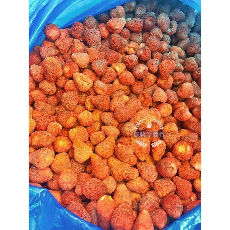 有SGS檢驗認證🇹🇼草莓凍乾100g 草莓乾 🍓新鮮 草莓乾 草莓果乾 草莓脆脆 雪花酥 餅乾 大草莓 大湖 台灣草莓乾-細節圖2